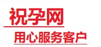 吴桥捐卵试管助孕机构-代媽网